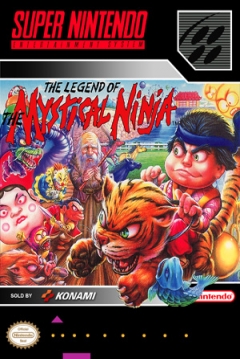 Poster The Legend of the Mystical Ninja