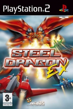 Poster Steel Dragon Evolution (Steel Dragon EX)