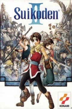 Poster Suikoden II
