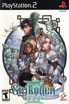 Poster Suikoden III