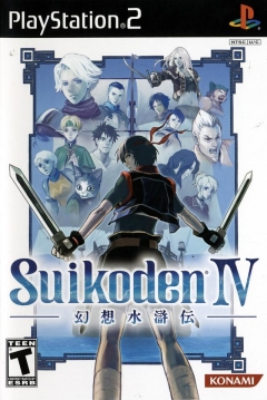 Poster Suikoden IV