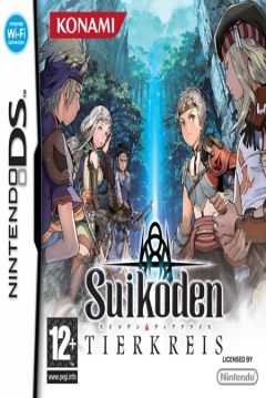 Poster Suikoden Tierkreis