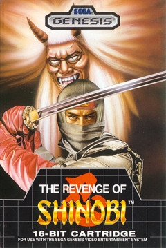 Poster The Revenge of Shinobi