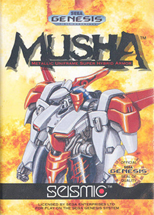 Poster Musha 