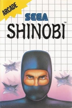 Poster Shinobi