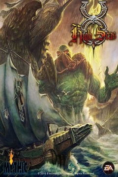 Poster Ultima Online: High Seas