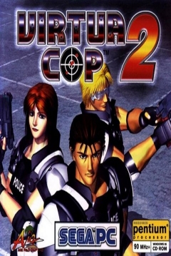 Poster Virtua Cop 2