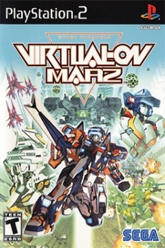 Poster Cyber Troopers Virtual-On Marz