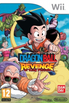 Poster Dragon Ball: Revenge of King Piccolo