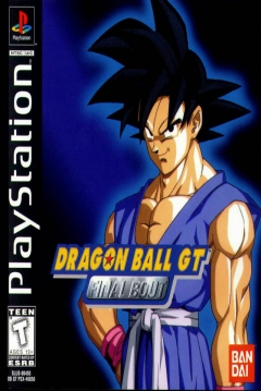 Poster Dragon Ball GT: Final Bout