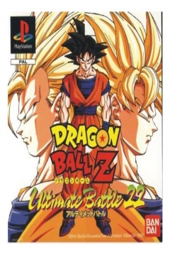Poster Dragon Ball Z : Ultimate Battle 22 