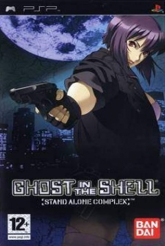Poster Ghost in the Shell: Stand Alone Complex