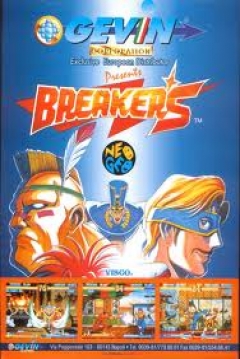Poster Breakers Revenge