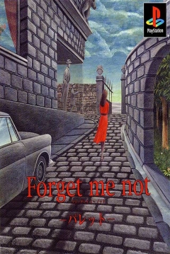 Poster Forget me not Palette