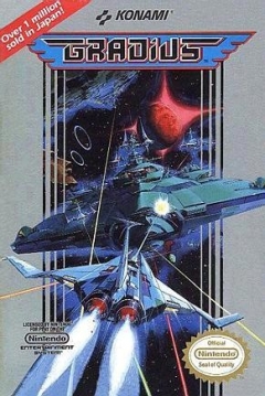 Poster Gradius (Nemesis)