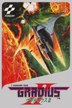 Poster Gradius II