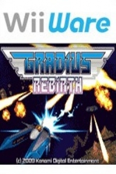 Poster Gradius ReBirth
