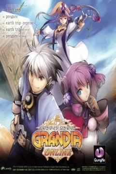Poster Grandia Online