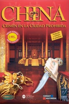 Poster China: Crimen en la Ciudad Prohibida (China: Intriga en la Ciudad Prohibida)