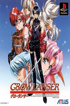 Poster Growlanser
