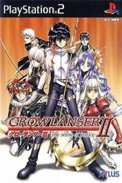 Poster Growlanser II: The Sense of Justice
