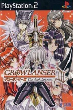Poster Growlanser III: The Dual Darkness
