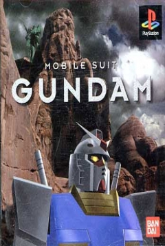 Poster Mobile Suit Gundam