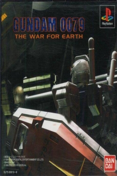 Poster Gundam 0079: The War for Earth