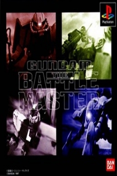 Poster Gundam: The Battle Master