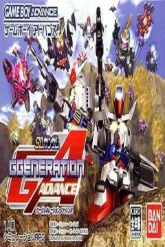 Poster SD Gundam G Generation Advance
