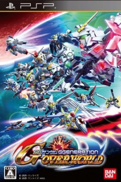 Poster SD Gundam G Generation Overworld