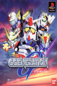 Poster SD Gundam G Generation