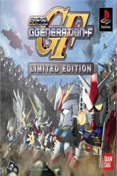 Poster SD Gundam G Generation-F