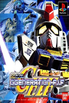Poster SD Gundam G Generation-F.I.F.