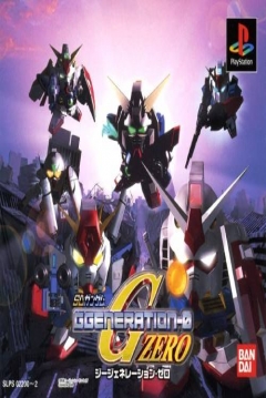 Poster SD Gundam G Generation Zero