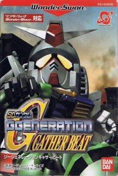 Poster SD Gundam G Generation Gather Beat