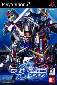 Poster SD Gundam G Generation Seed