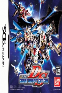 Poster SD Gundam G Generation DS