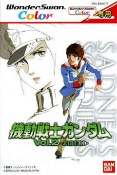 Poster Kidou Senshi Gundam Vol. 2 Jaburo