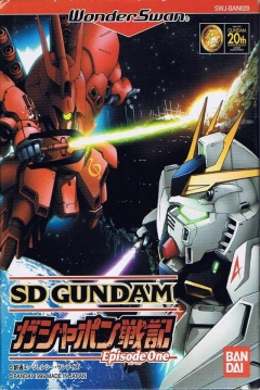 Poster SD Gundam: Gashapon Senki Episode 1