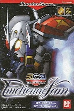 Poster SD Gundam: Emotional Jam