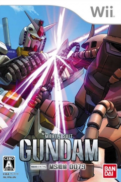 Poster Gundam: MS Sensen 0079