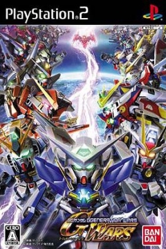 Poster SD Gundam G Generation Wars