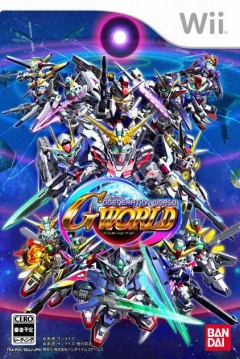 Poster SD Gundam G Generation World