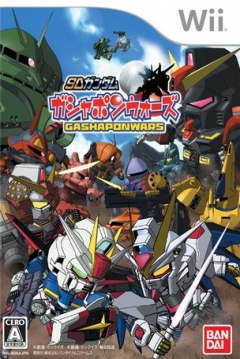 Poster SD Gundam: Gashapon Wars