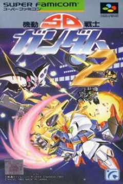 Poster SD Kidou Senshi Gundam 2