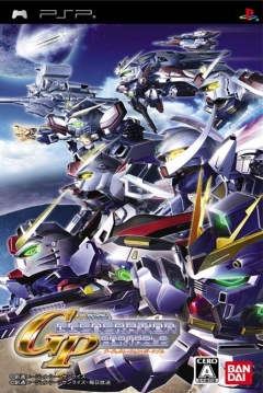 Poster SD Gundam G Generation Portable