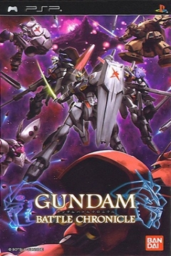 Poster Gundam Battle Chronicle