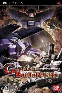 Poster Gundam Battle Royale