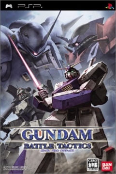 Poster Gundam Battle Tactics